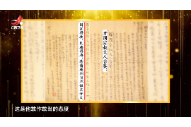 大安区讨债公司成功追回拖欠八年欠款50万成功案例